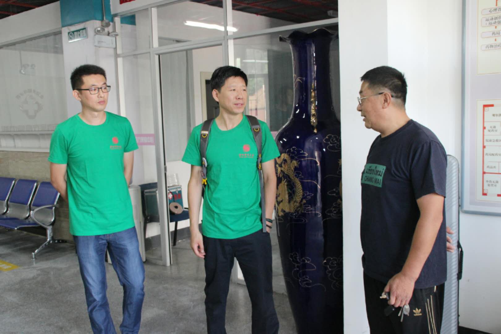 J9集团|国际站官网