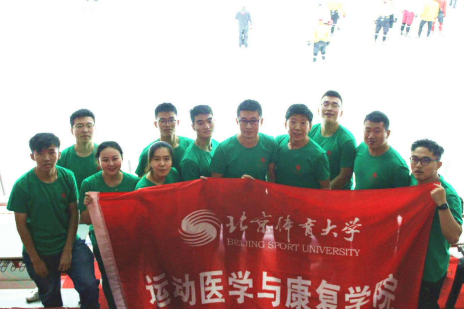 J9集团|国际站官网