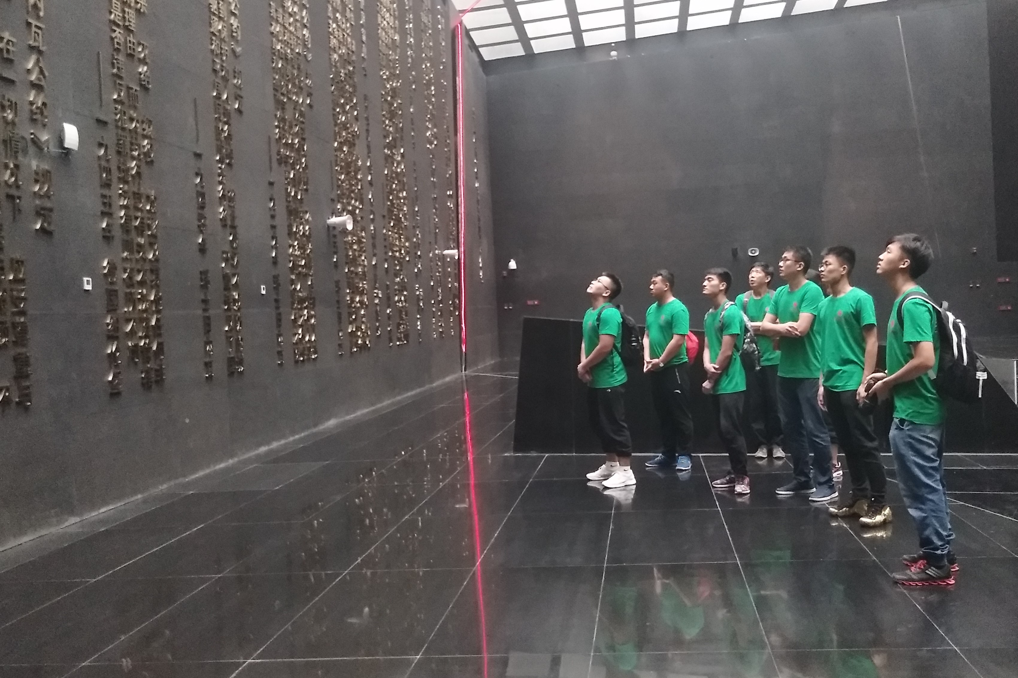 J9集团|国际站官网