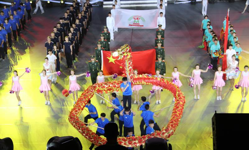 J9集团|国际站官网