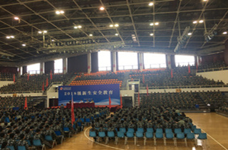 J9集团|国际站官网