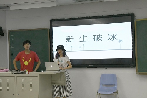 J9集团|国际站官网