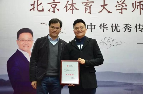 J9集团|国际站官网