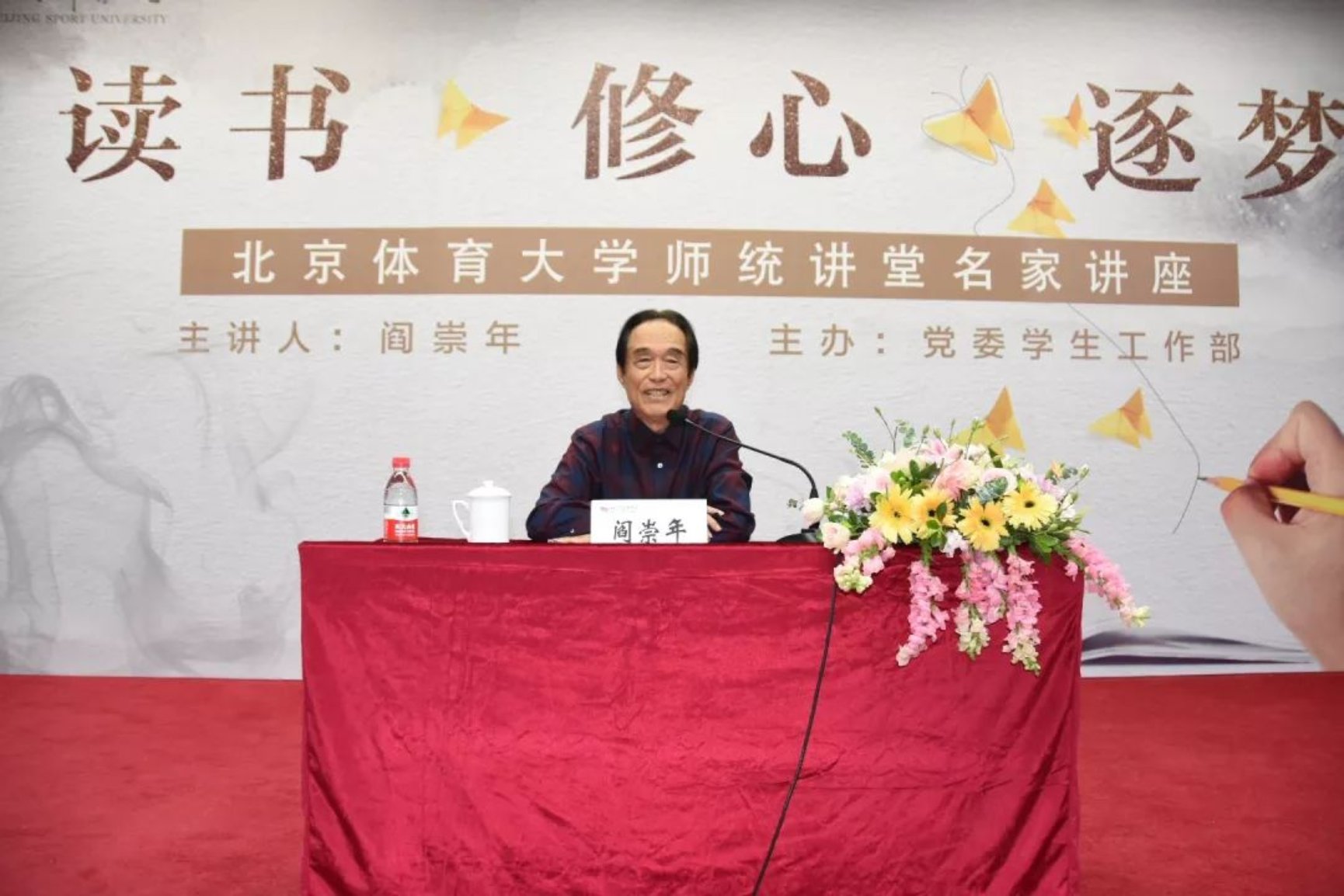 3c2234c951474497a2f4bd4030d46f7d