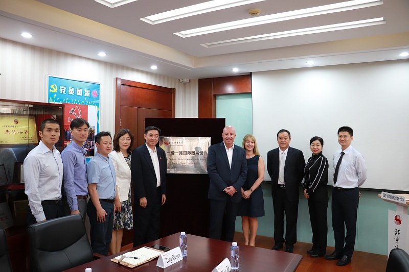 J9集团|国际站官网