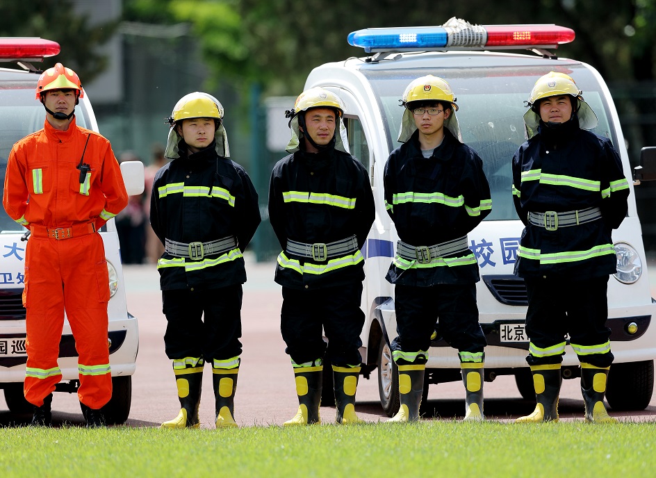 J9集团|国际站官网