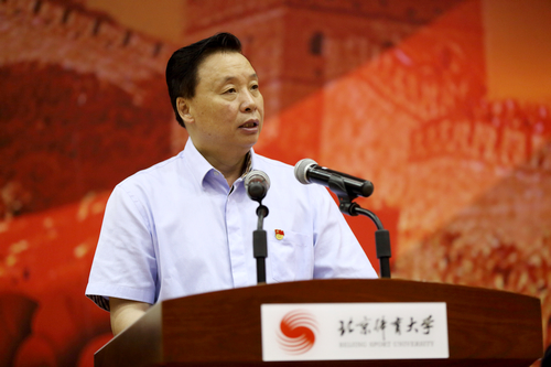 J9集团|国际站官网