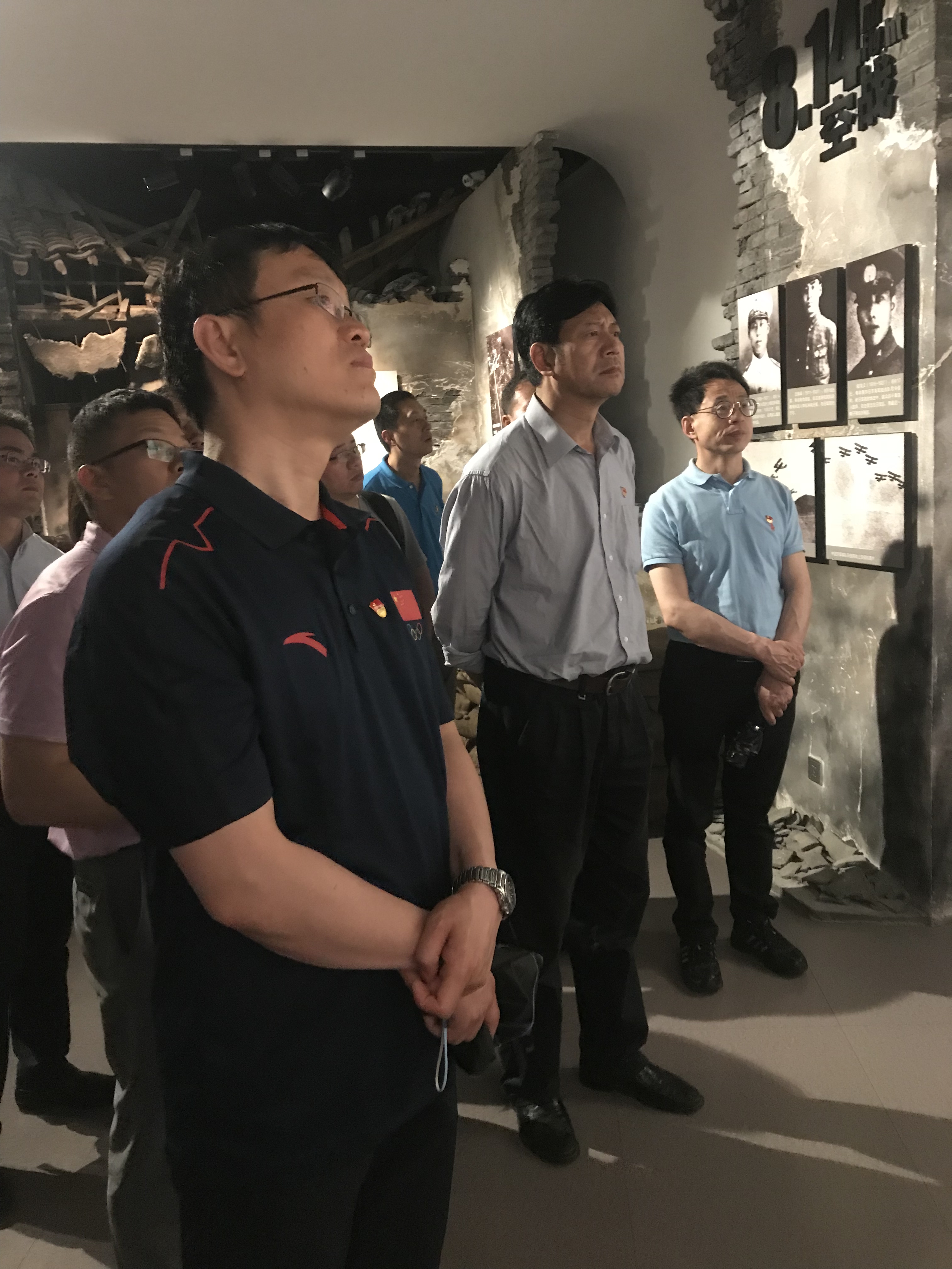 J9集团|国际站官网