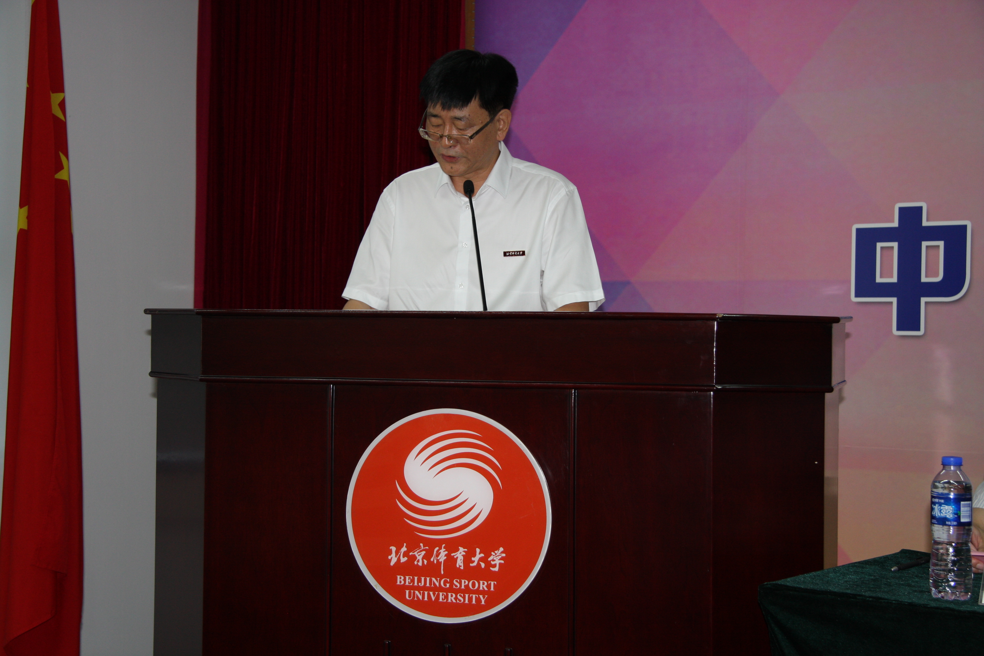 J9集团|国际站官网