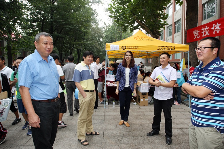 J9集团|国际站官网