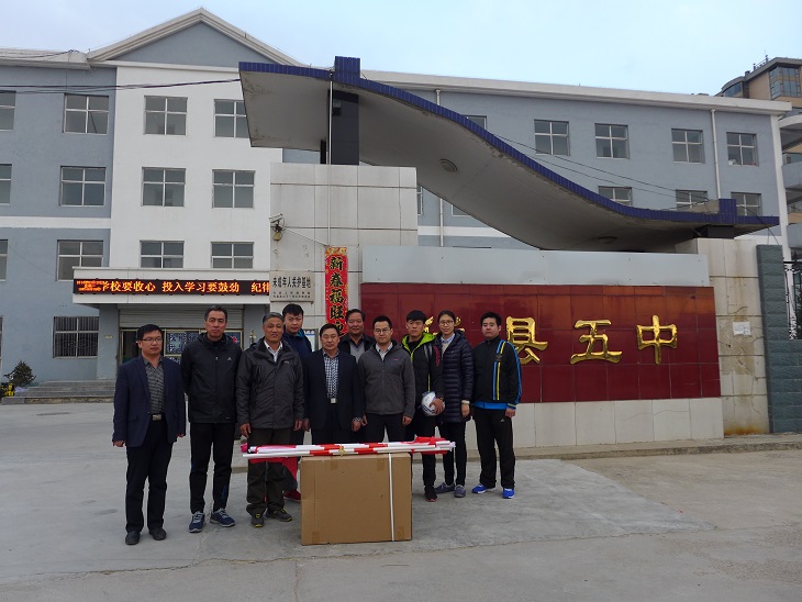 J9集团|国际站官网