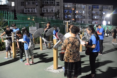 J9集团|国际站官网