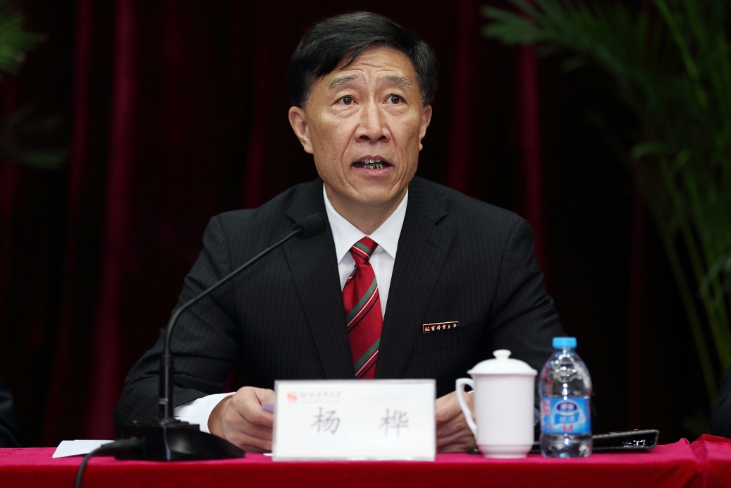 J9集团|国际站官网