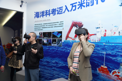 J9集团|国际站官网