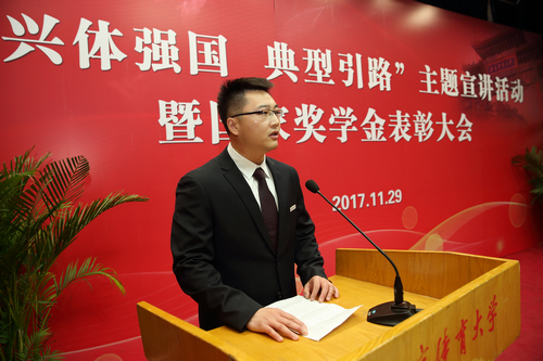 J9集团|国际站官网