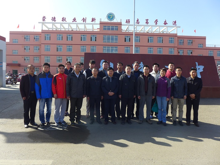 J9集团|国际站官网