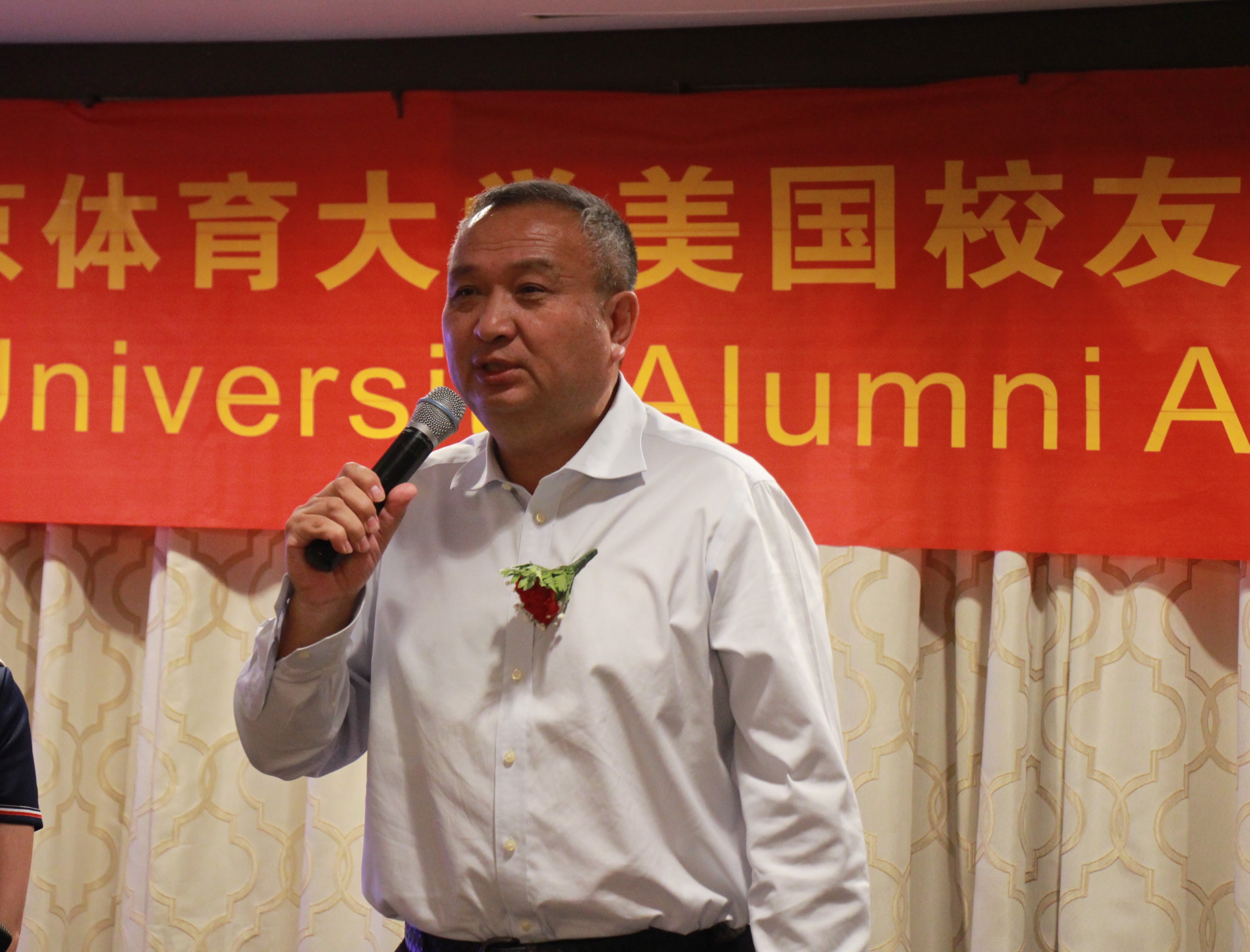 J9集团|国际站官网