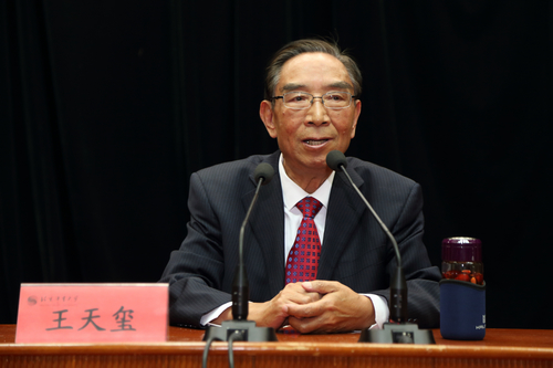 J9集团|国际站官网