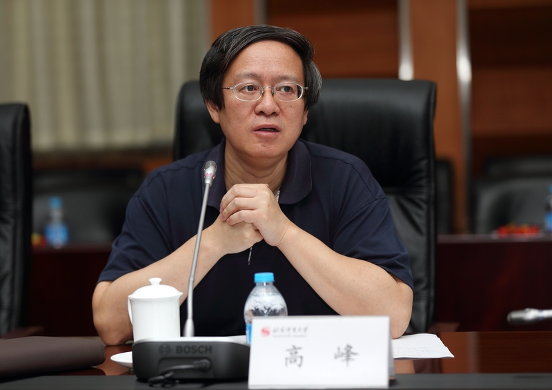 J9集团|国际站官网