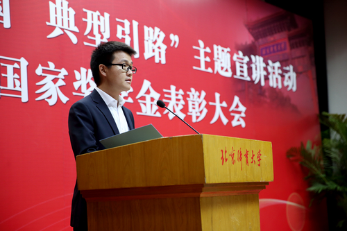 J9集团|国际站官网