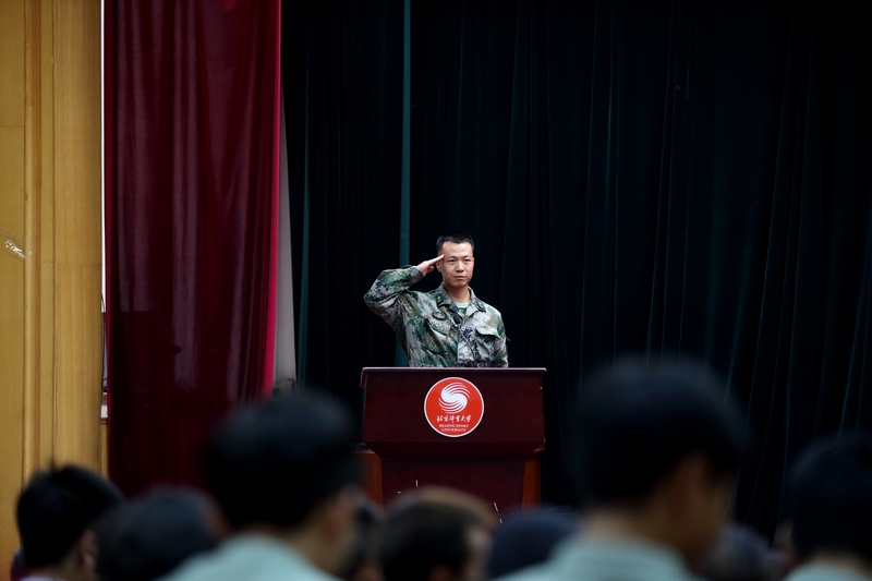 J9集团|国际站官网