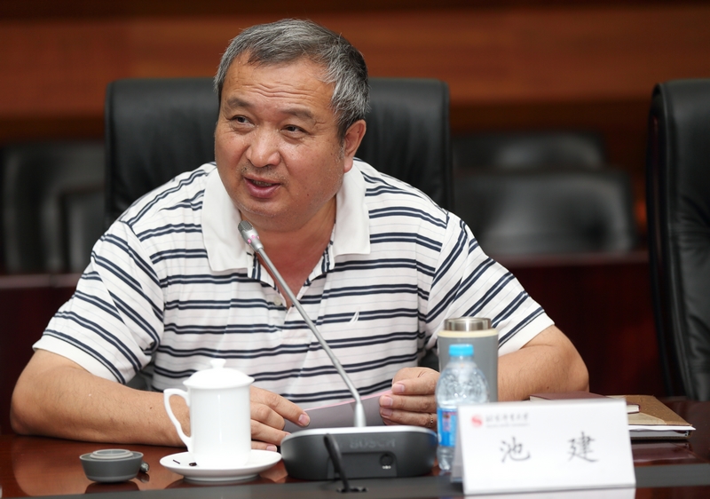 J9集团|国际站官网