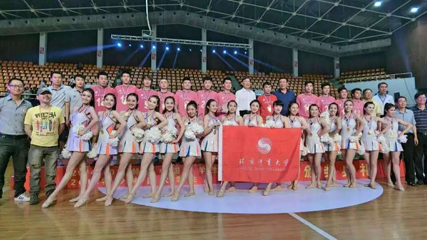 J9集团|国际站官网