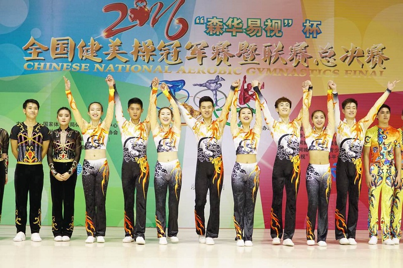 J9集团|国际站官网