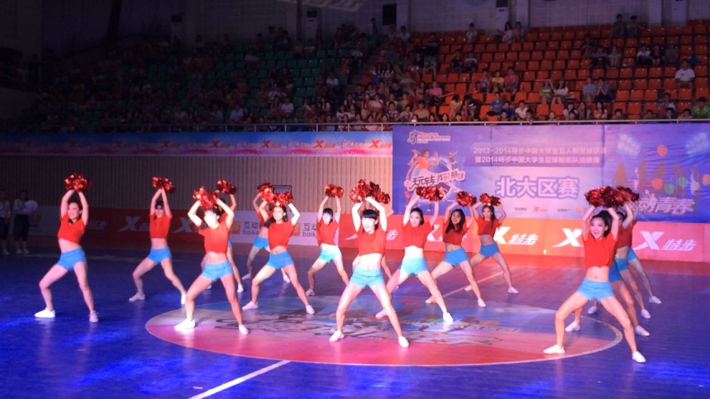 J9集团|国际站官网