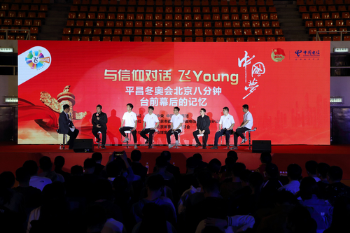 J9集团|国际站官网