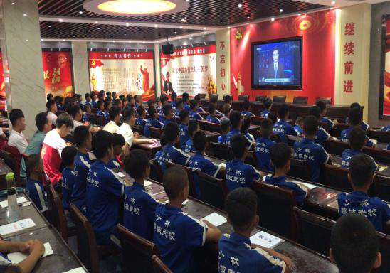 J9集团|国际站官网