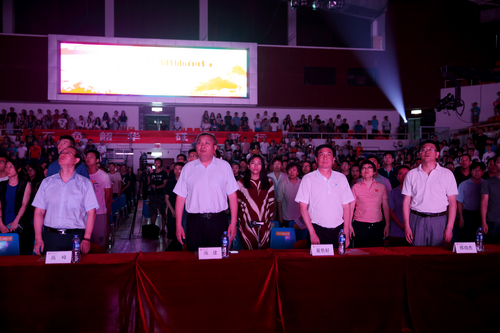 J9集团|国际站官网