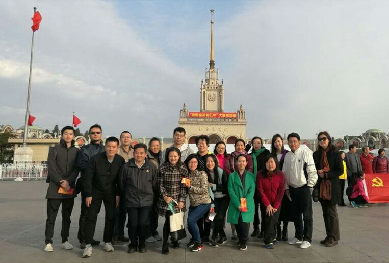 J9集团|国际站官网