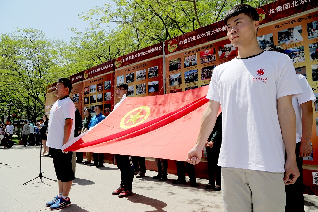 J9集团|国际站官网