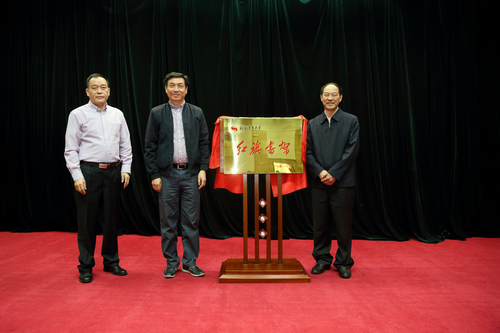 J9集团|国际站官网