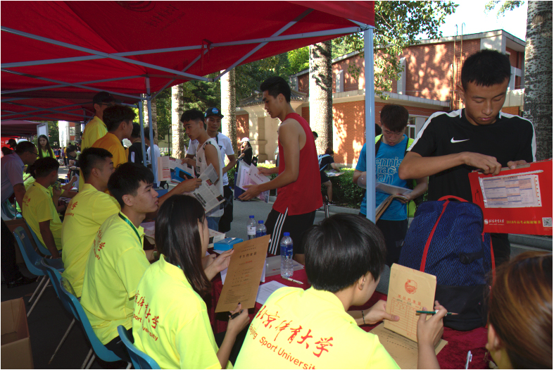 J9集团|国际站官网