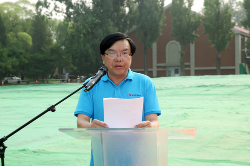 J9集团|国际站官网