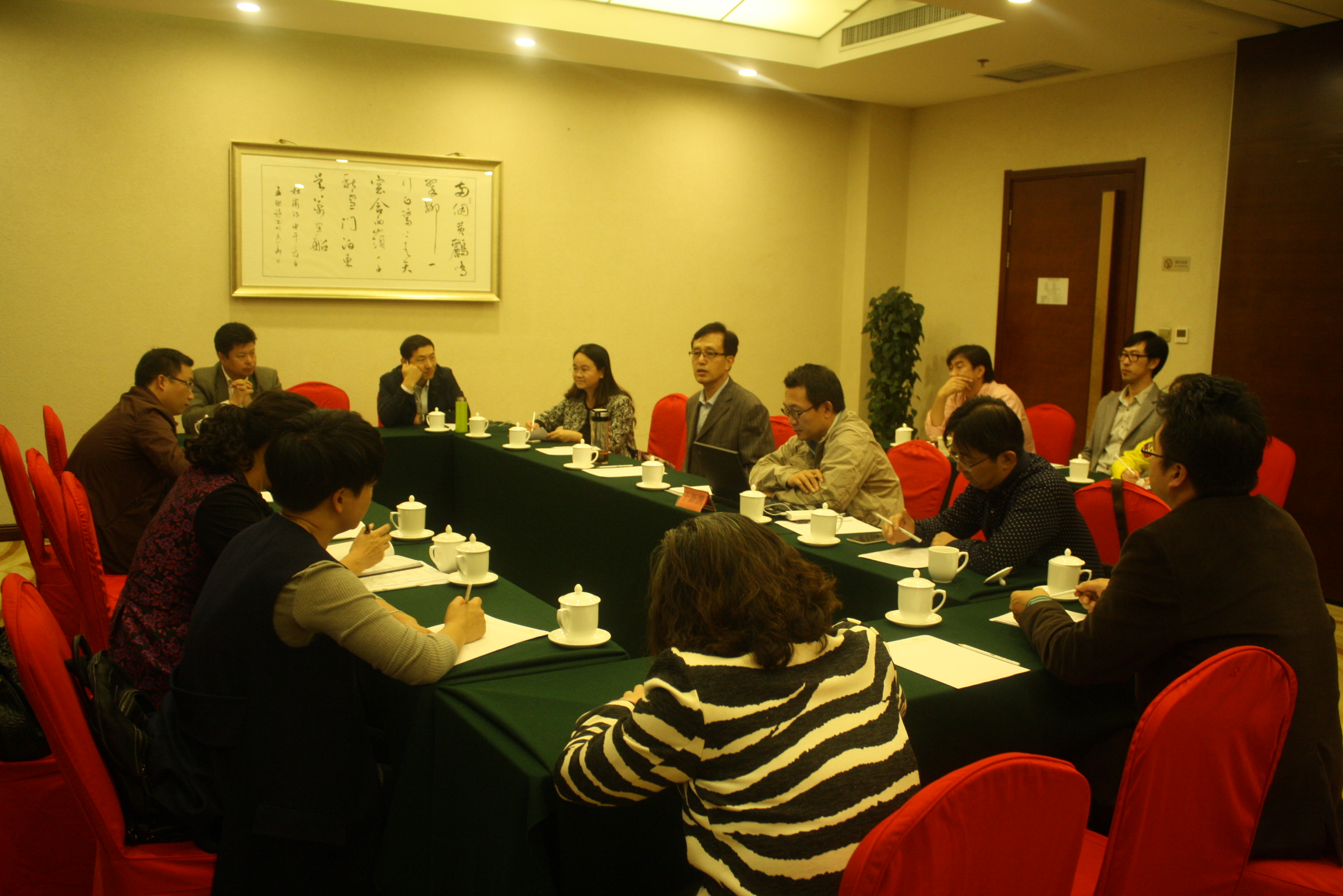 J9集团|国际站官网