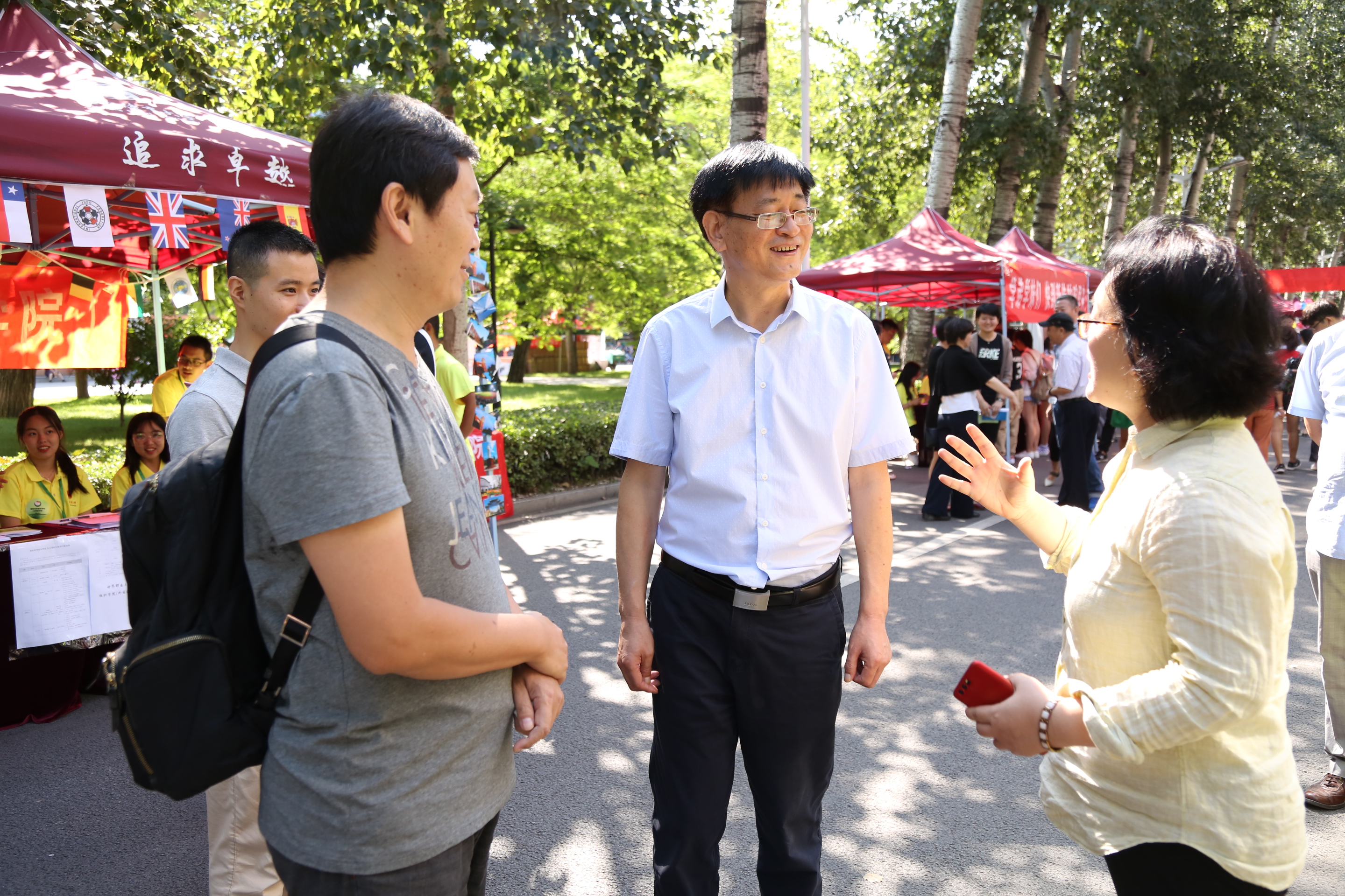 J9集团|国际站官网