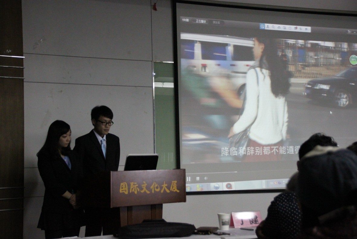 J9集团|国际站官网