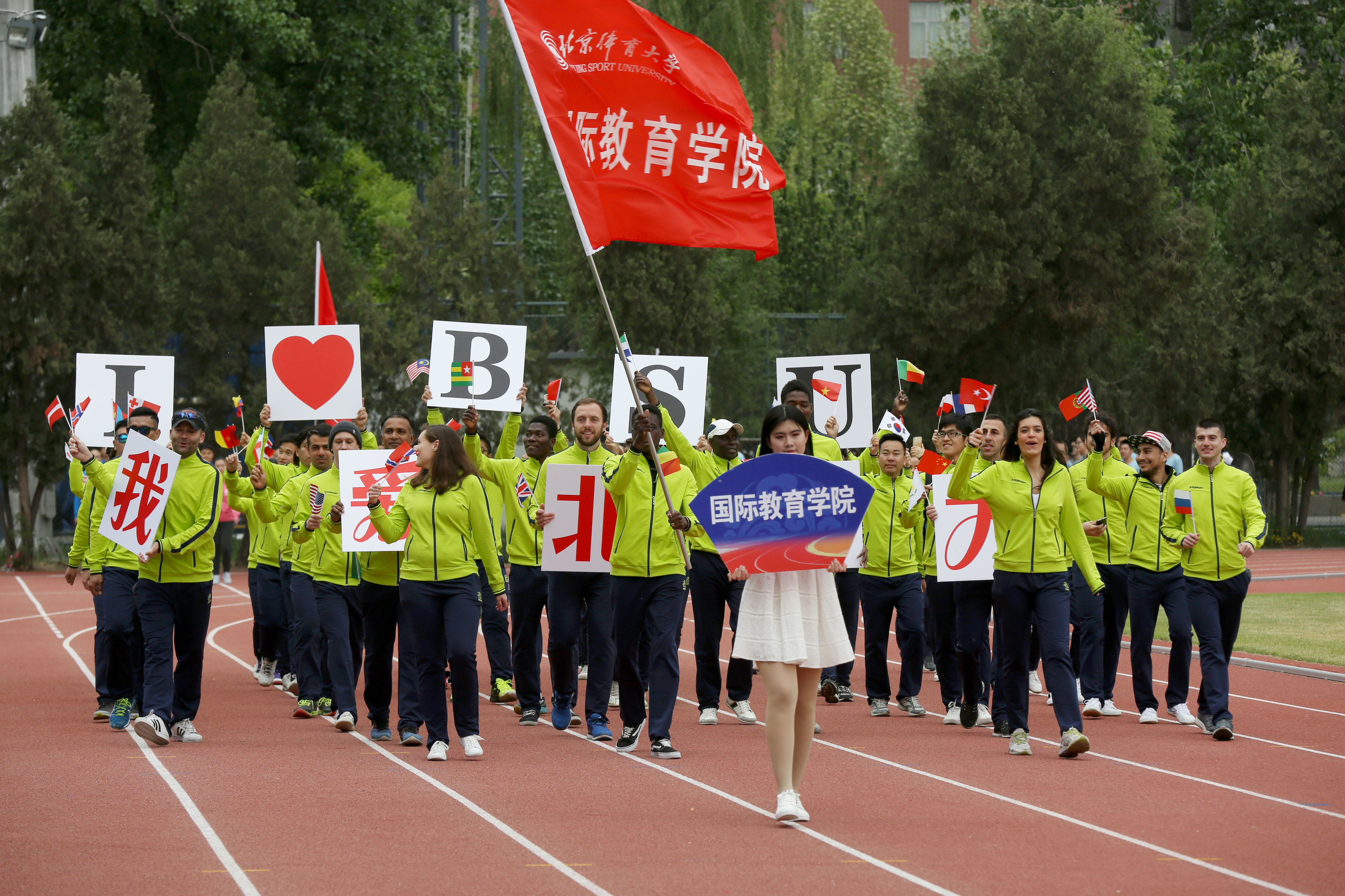 J9集团|国际站官网