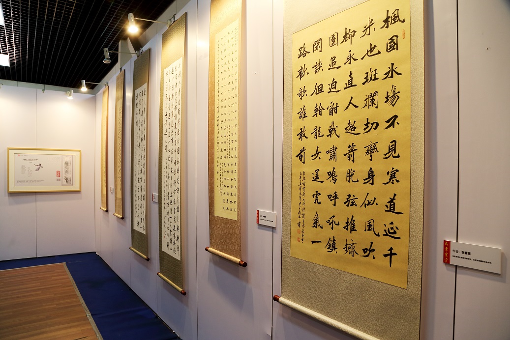 J9集团|国际站官网