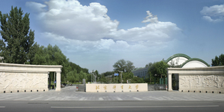 J9集团|国际站官网