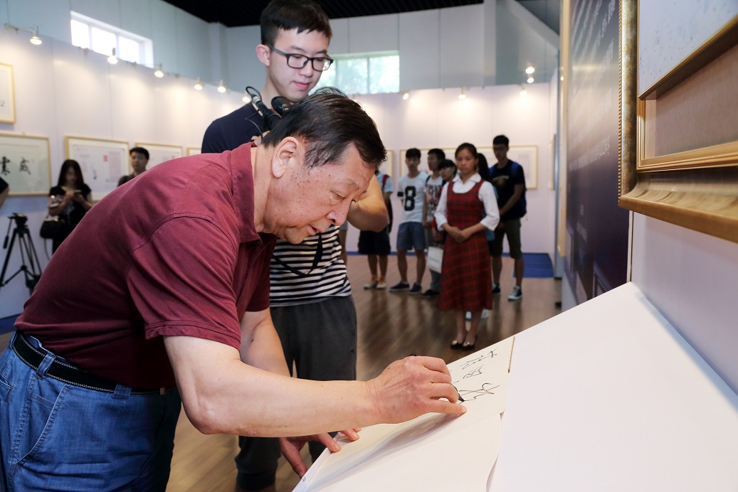 J9集团|国际站官网