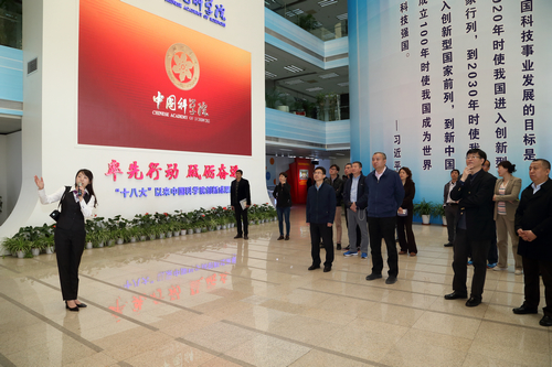 J9集团|国际站官网