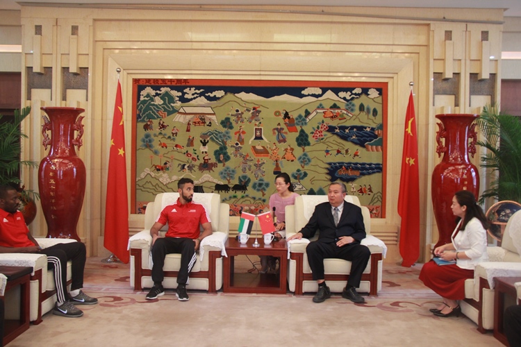 J9集团|国际站官网