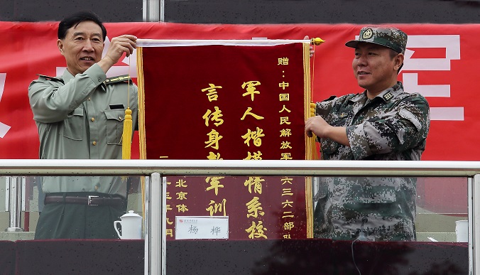 J9集团|国际站官网