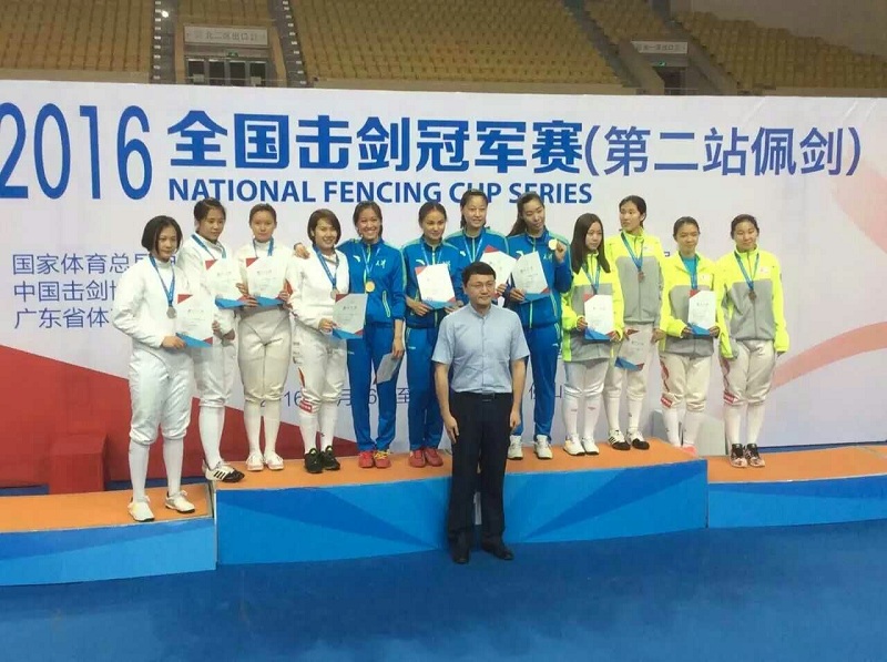 J9集团|国际站官网