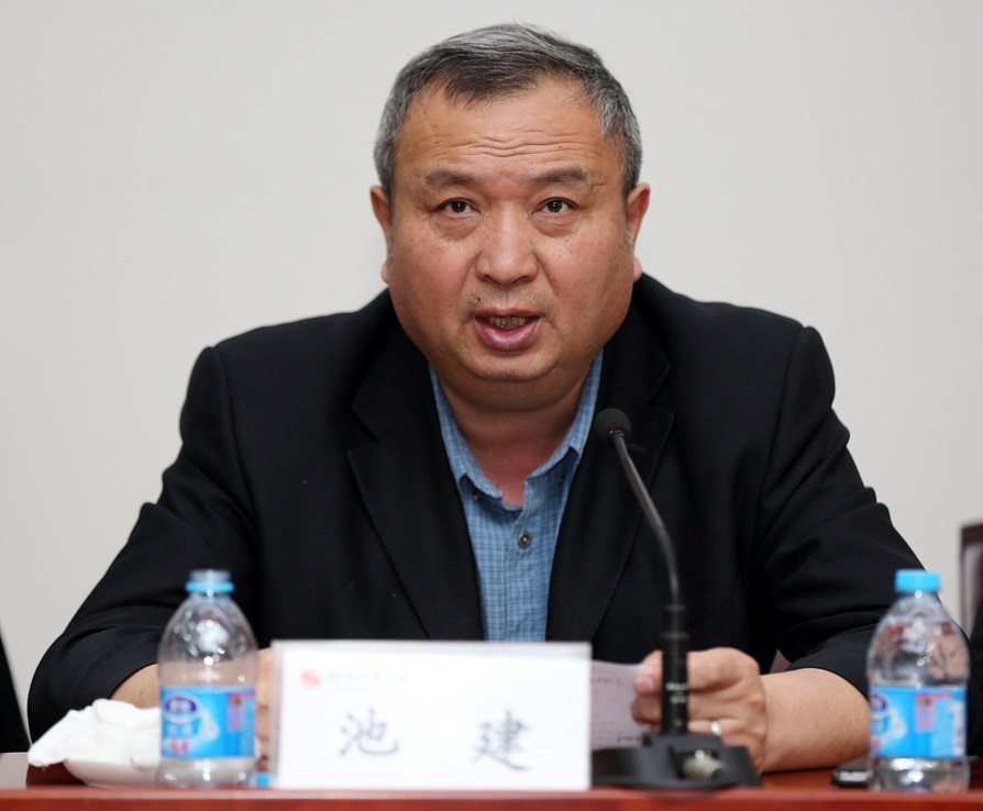 J9集团|国际站官网