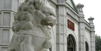 J9集团|国际站官网